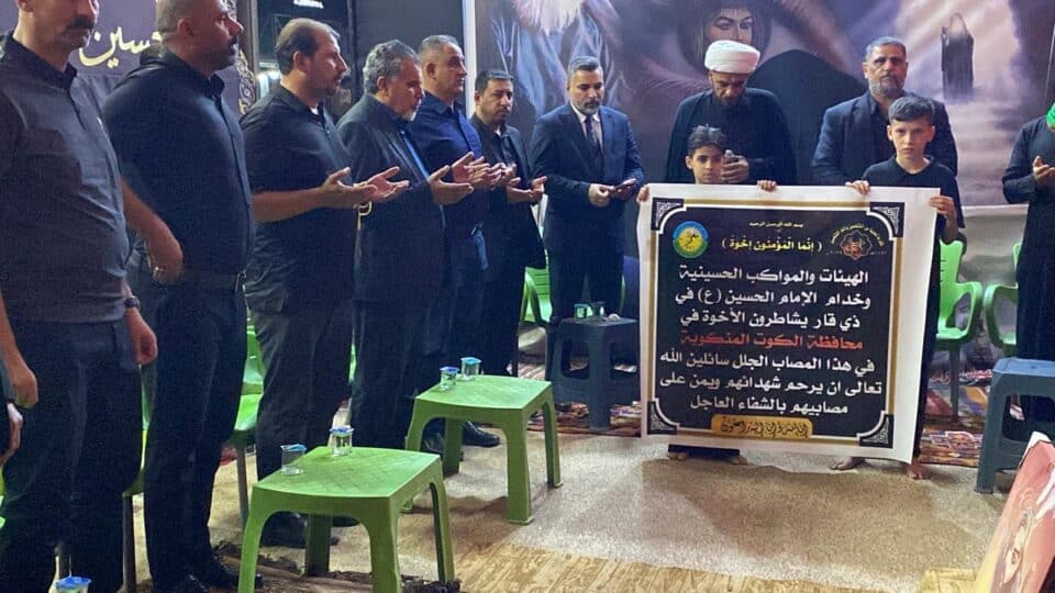 صورة من مقال: المواكب الحسينية في الناصرية تعلن تضامنها مع ضحايا فاجعة الكوت وتطالب بتحقيق عادل